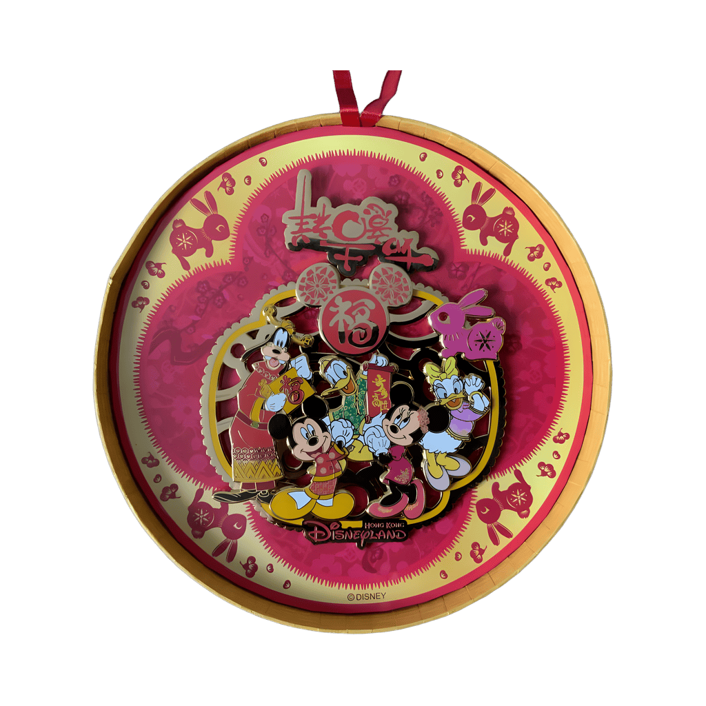 Mickey & Friends Jumbo Pin Disney pin