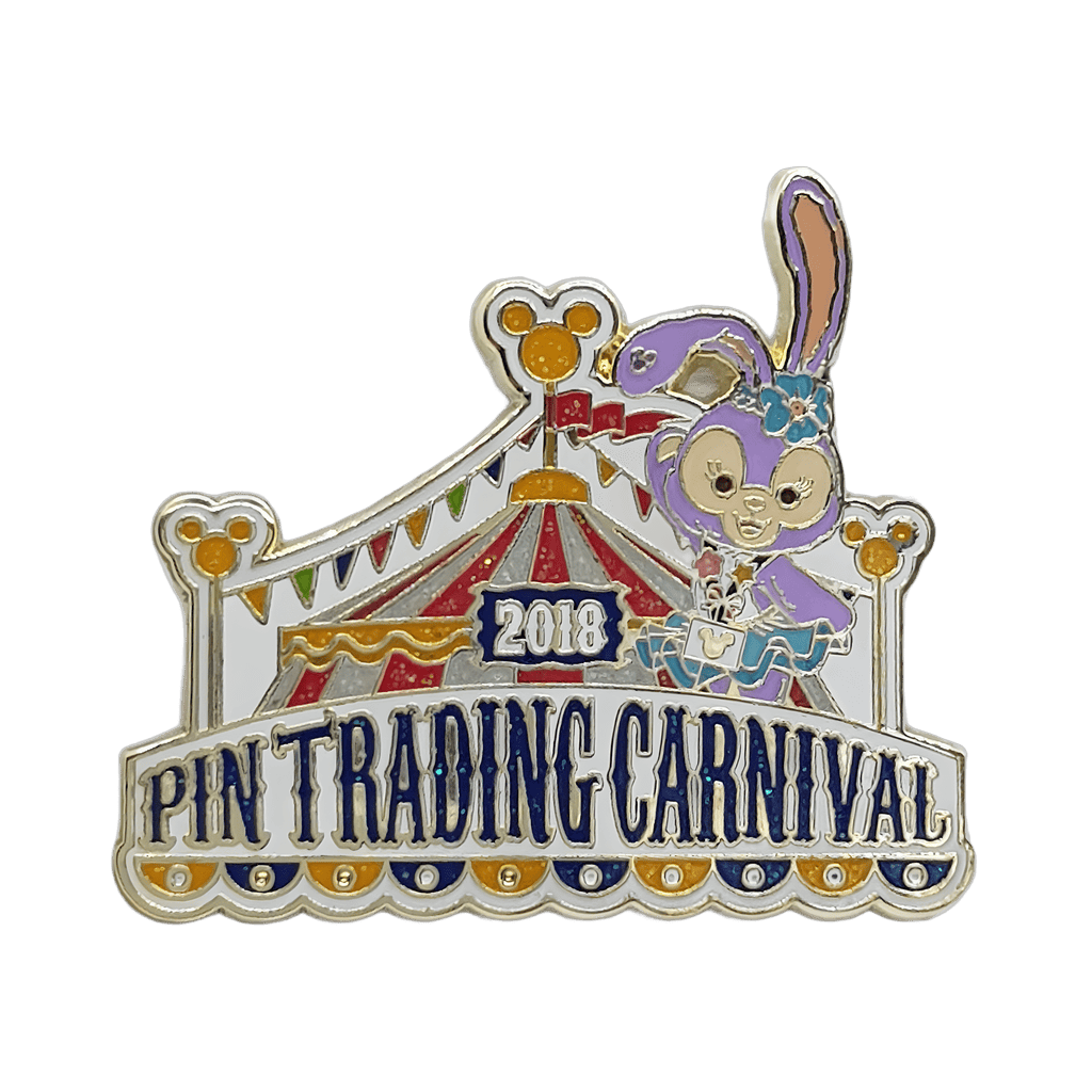 Grand Prize Game Pin Stella Lou Disney pin