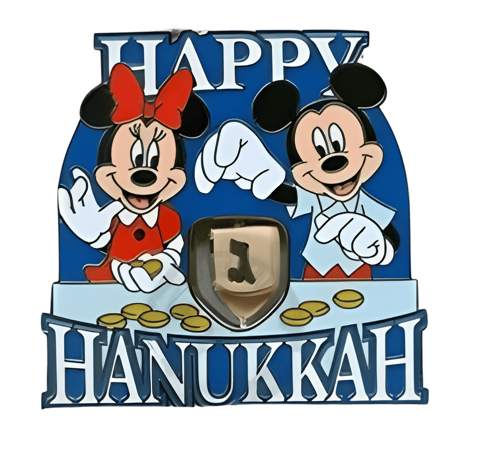 Happy Hanukkah - Minnie and Mickey Spinning Dreidel (Spinner) Disney pin