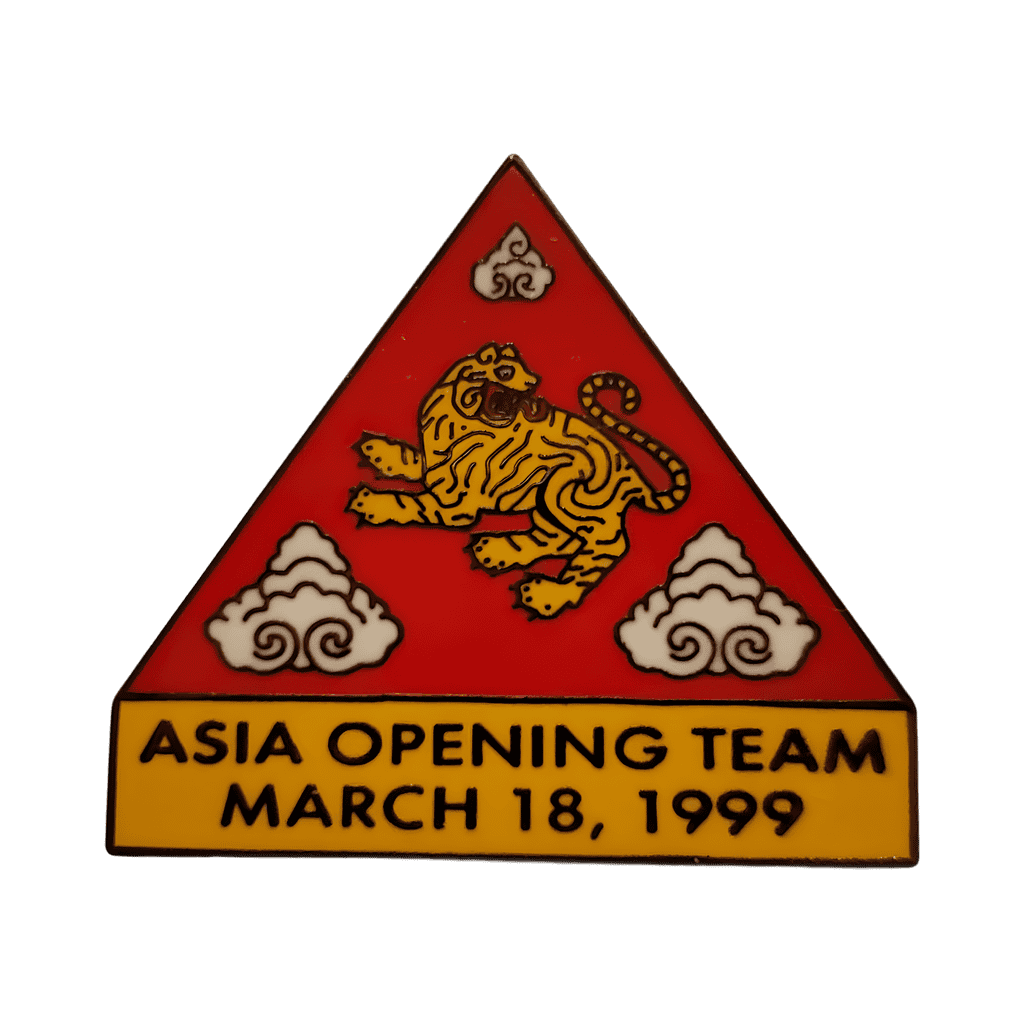 Animal Kingdom Asia Disney pin
