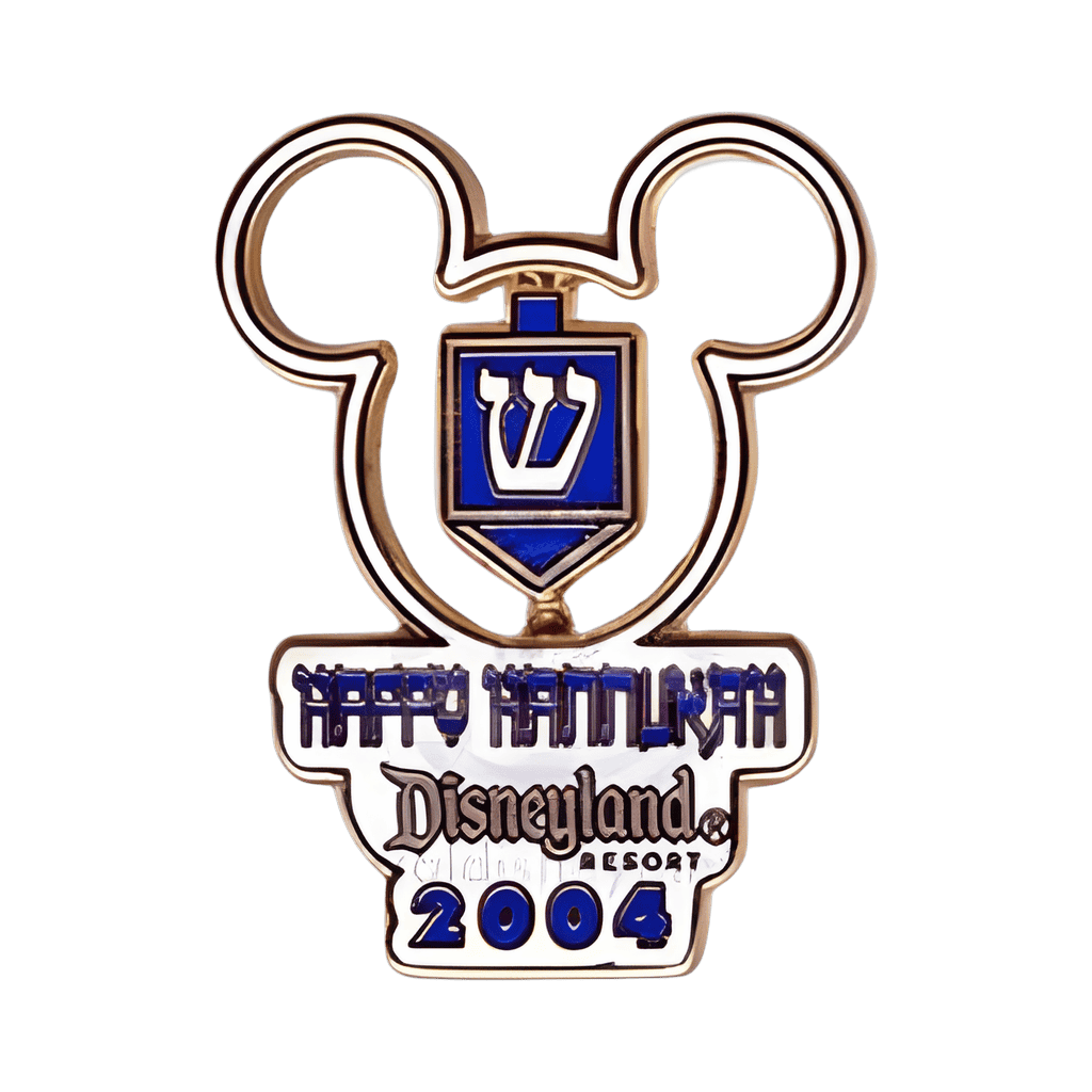 Dreidel Spinner - 2004 Disney pin