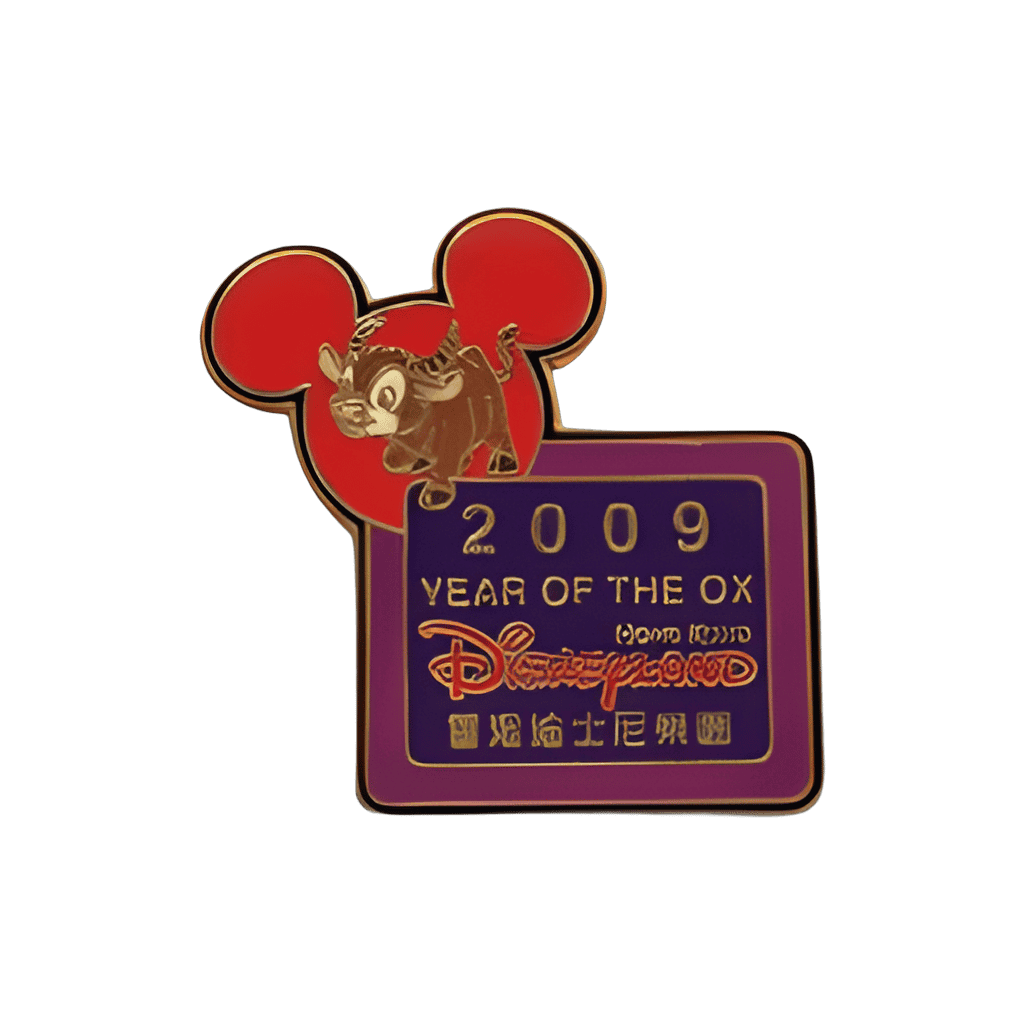 2009 Year of The Ox Disney pin