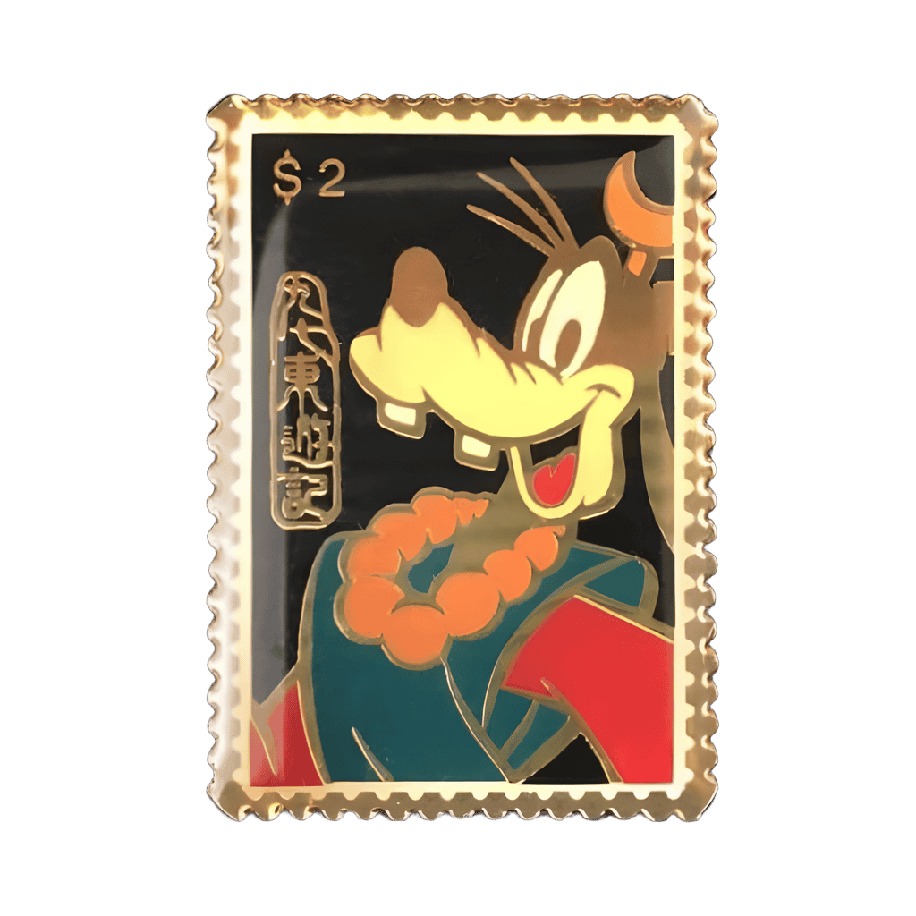 Goofy Disney pin