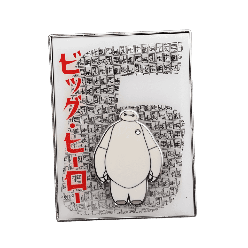 Baymax Disney pin