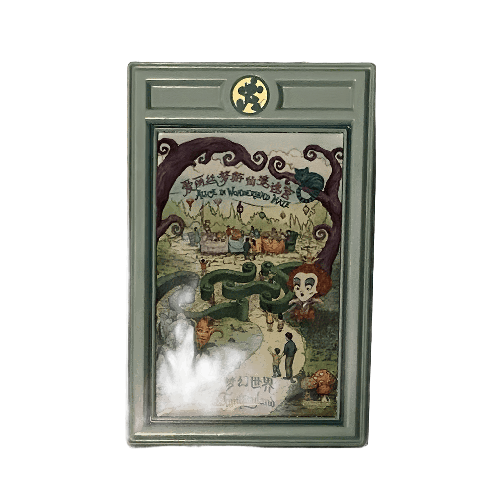Alice In Wonderland Maze Disney pin