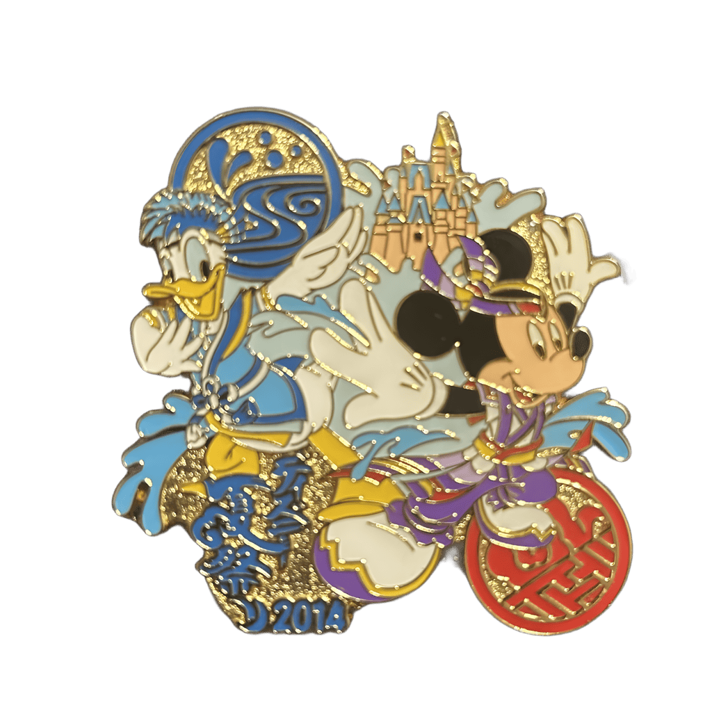 Garyo Gunbu - Mickey Mouse and Donald Duck Disney pin