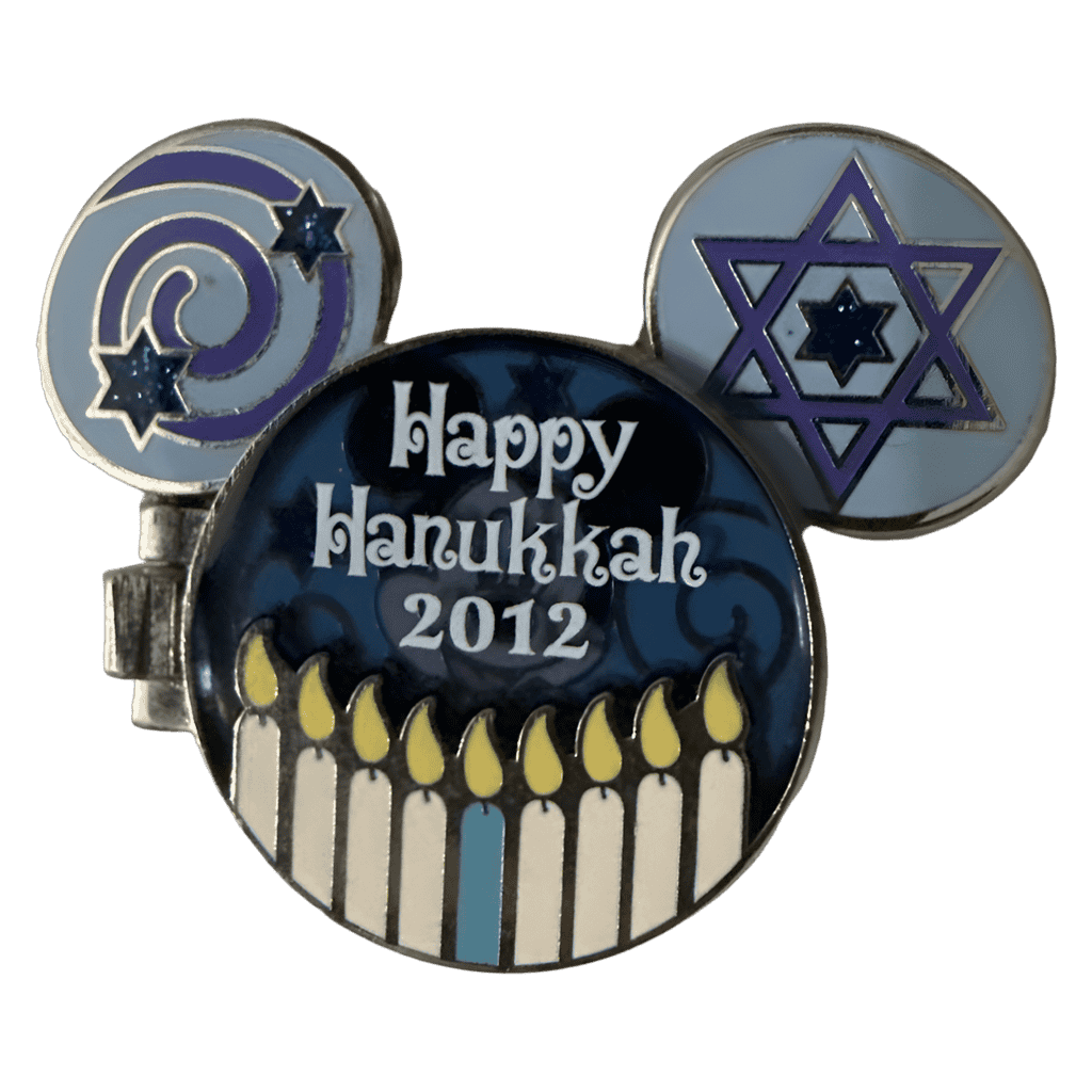 Happy Hanukkah 2012 Disney pin