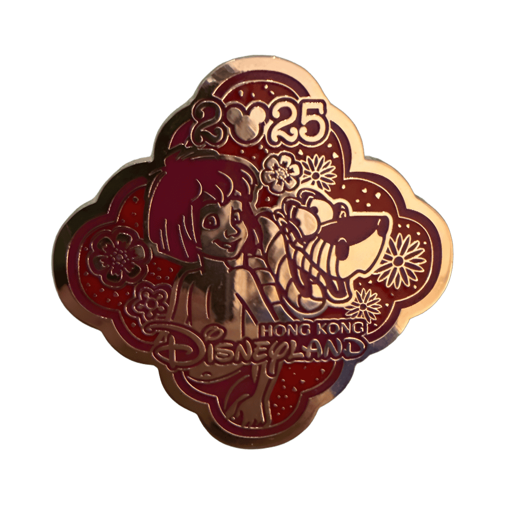 Jungle Book Disney pin