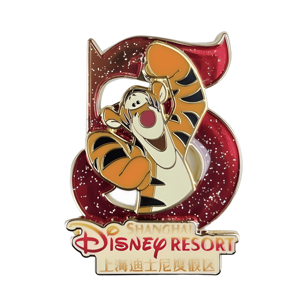 Tigger Disney pin