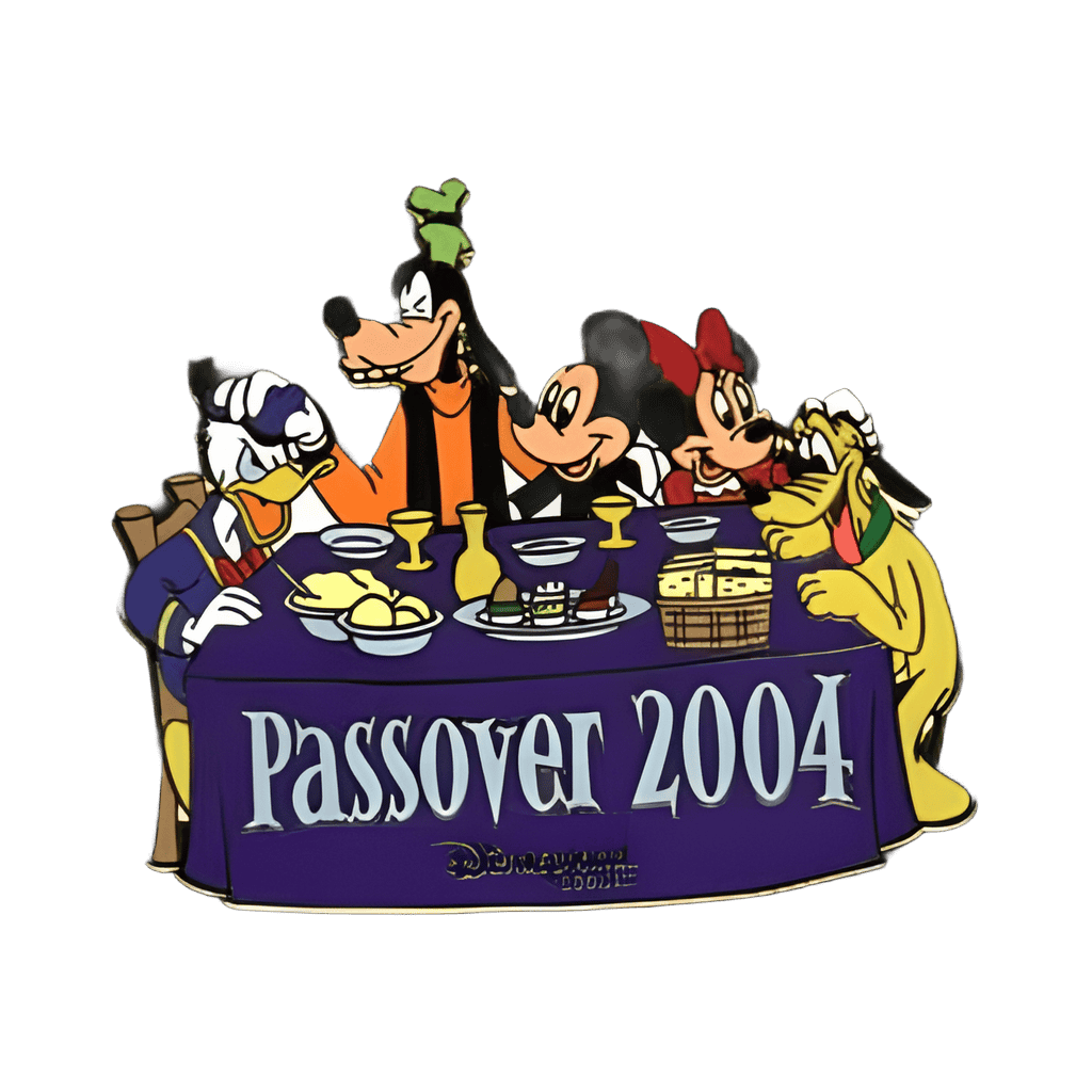 Passover 2004 - Fab 5 Disney pin