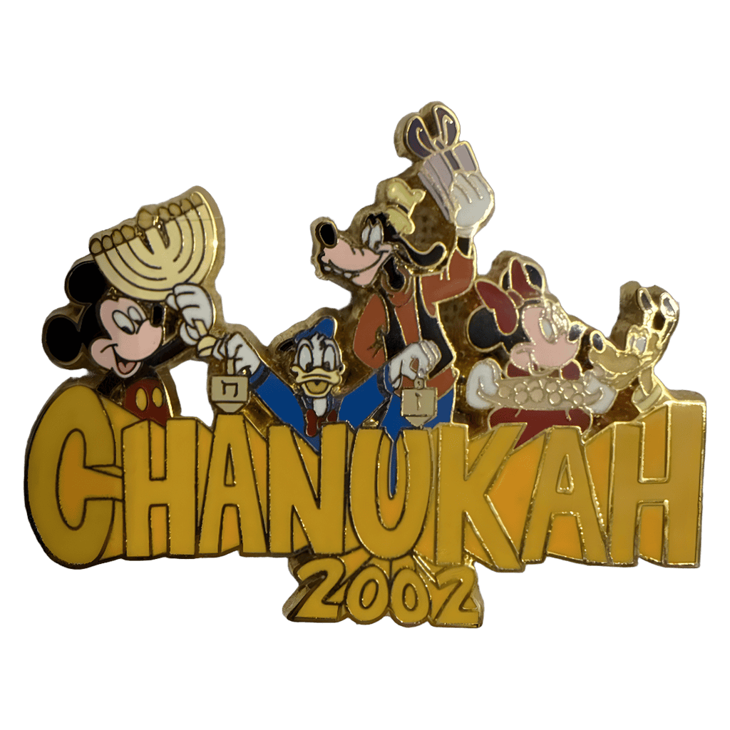 Chanukah Disney pin