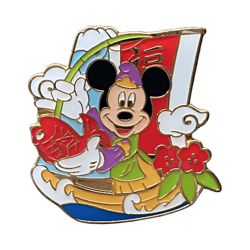 Mickey on Boat with Sakura Blossoms Disney pin