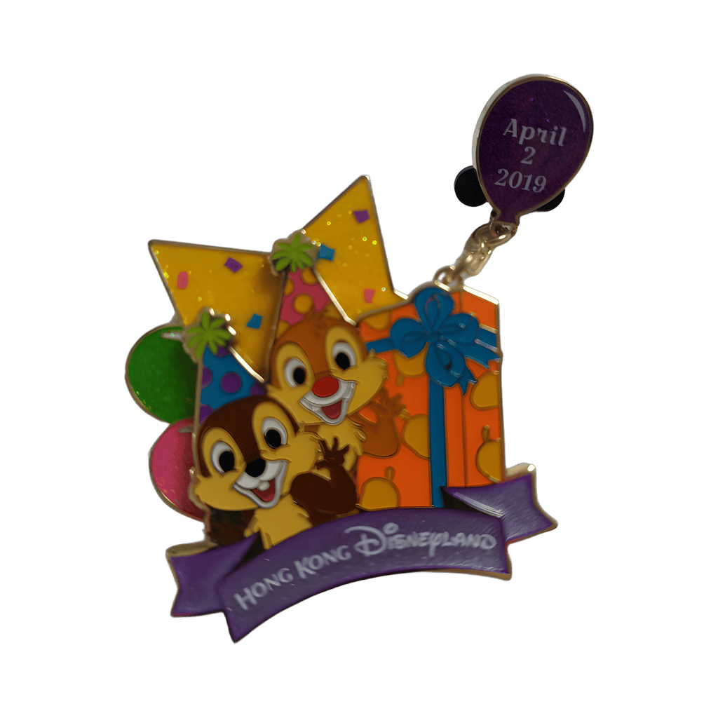2019 - Chip & Dale Birthday Present and Chained Balloon Disney pin