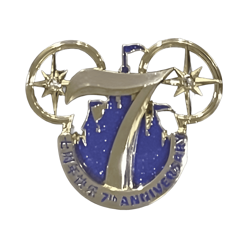 Castle and Stars Mickey Icon Anniversary Logo Disney pin