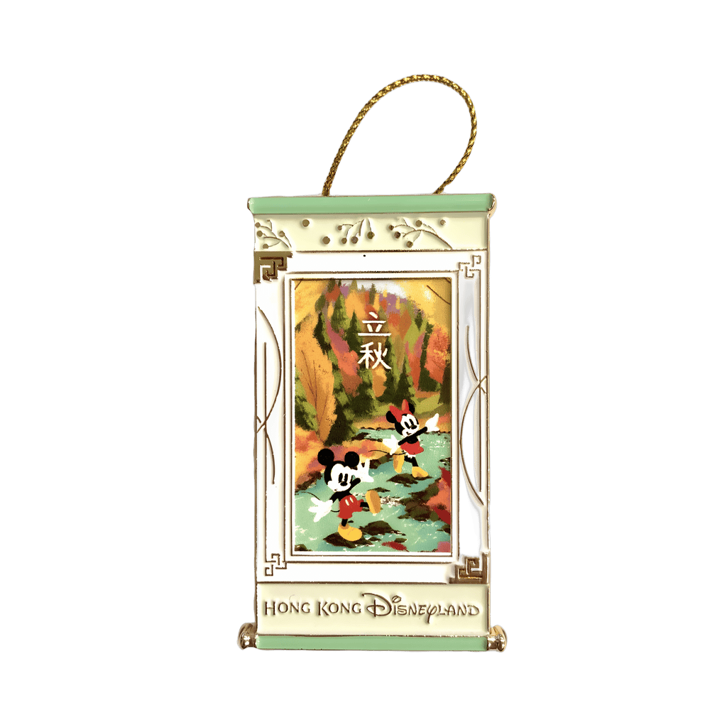 Liqiu 5 of 8 Disney pin