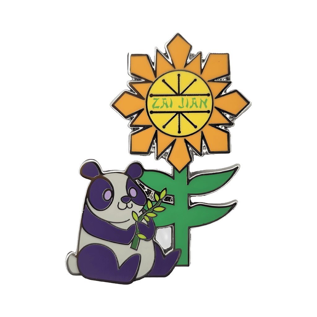 Panda - Zai Jian Disney pin