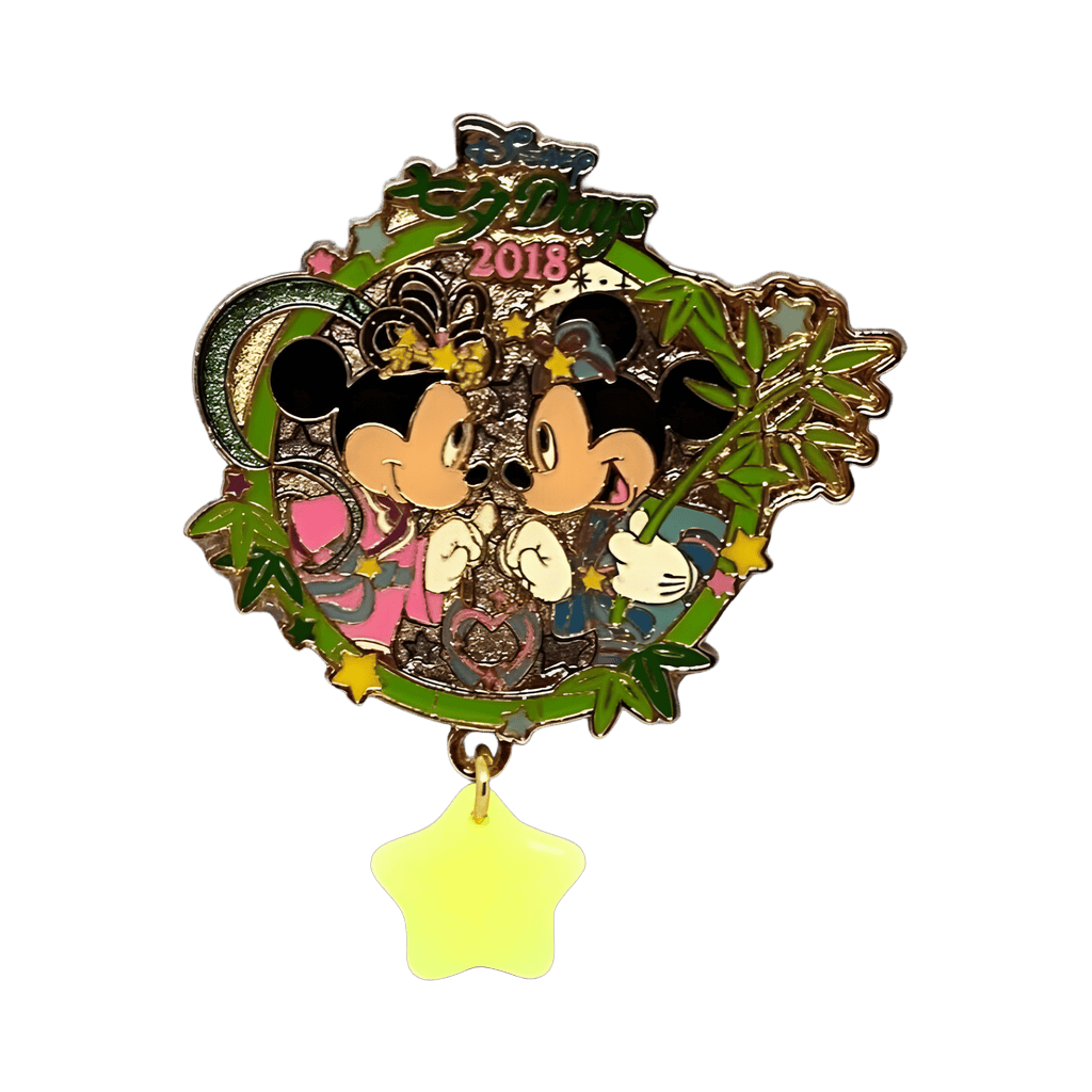 Disney's Tanabata Days 2018 - Mickey Mouse & Minnie Mouse Disney pin