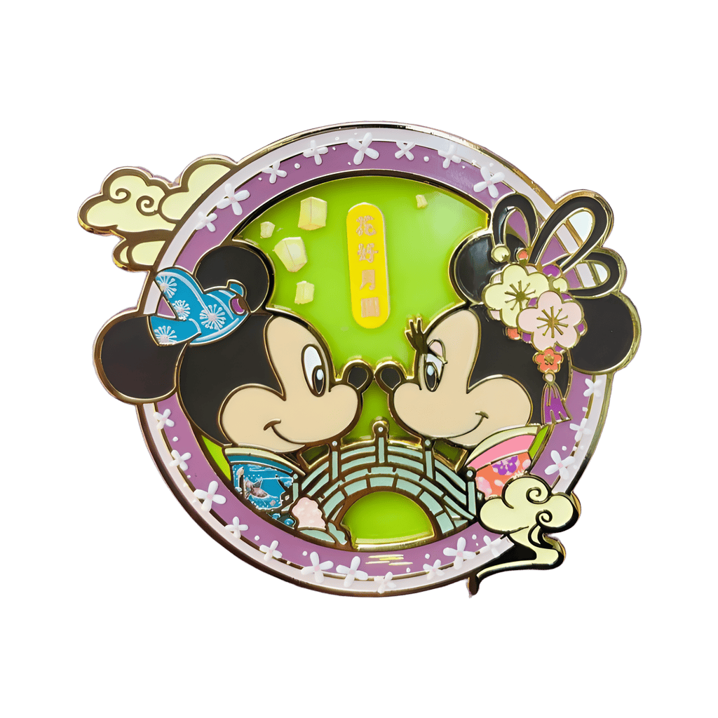 Mickey and Minnie - 2020 Mid-Autumn Festival Disney pin