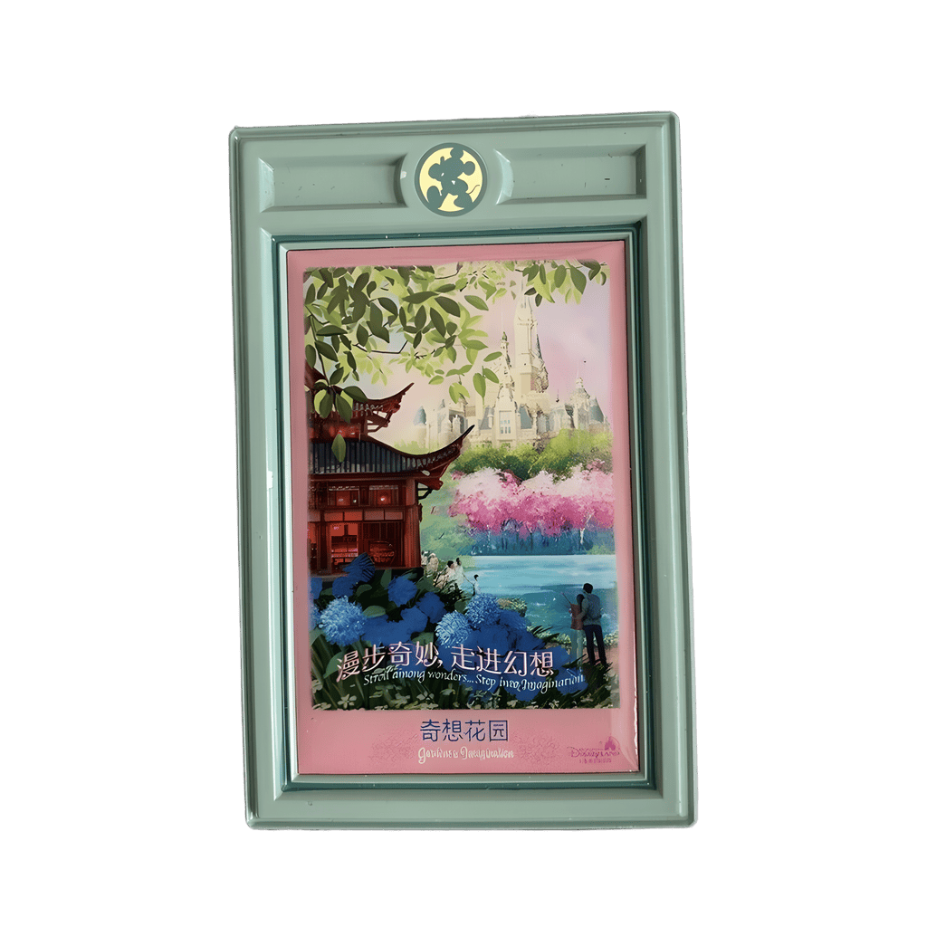 Gardens of Imagination Disney pin