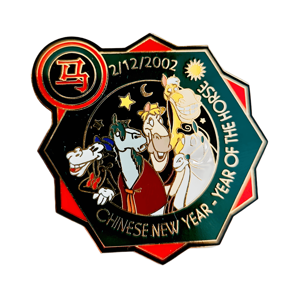 Year of the Horse 2002 Disney pin