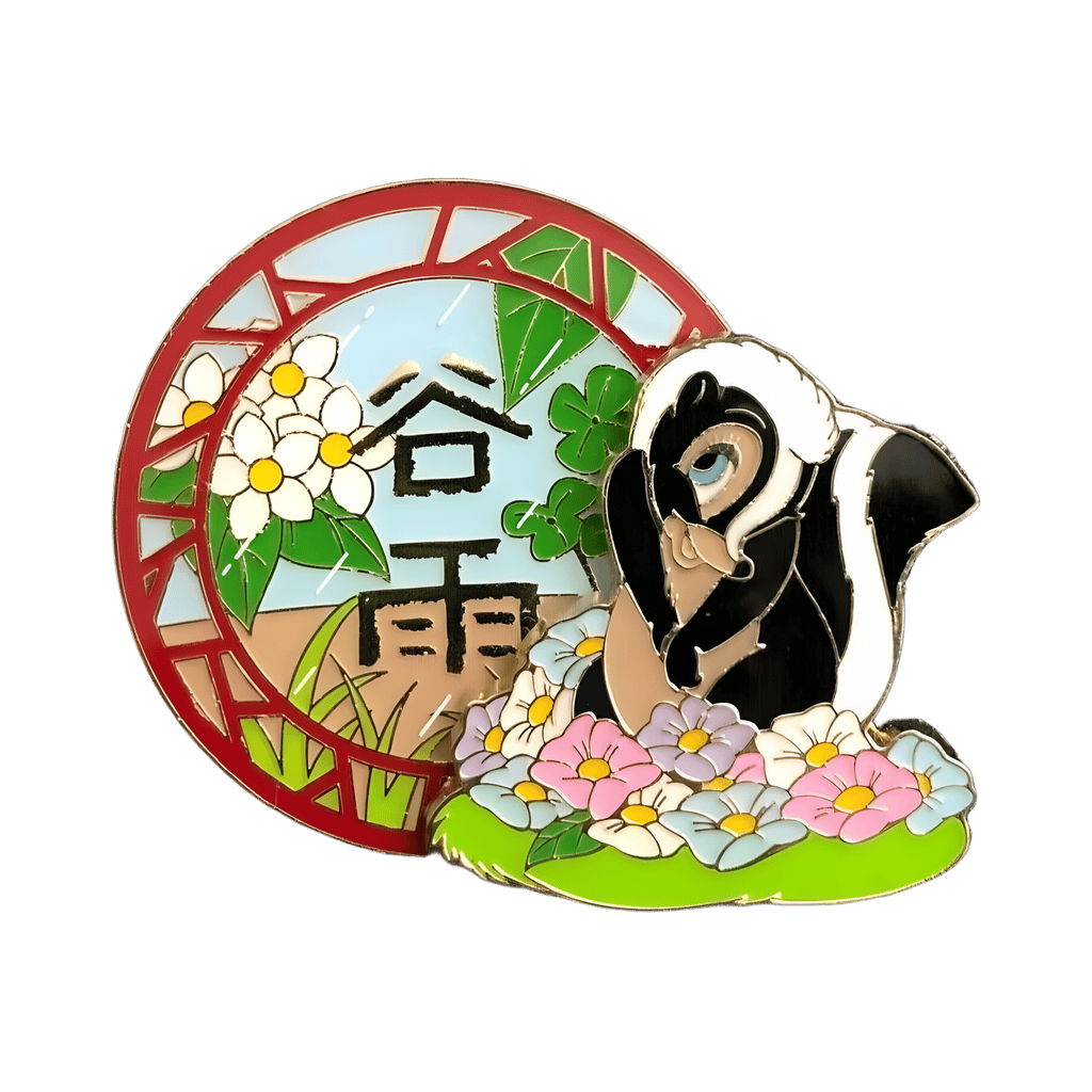 Flower Disney pin