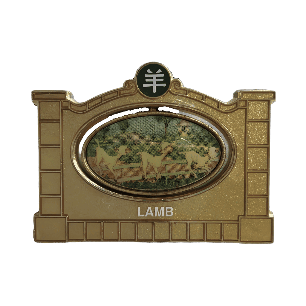 Lamb Disney pin