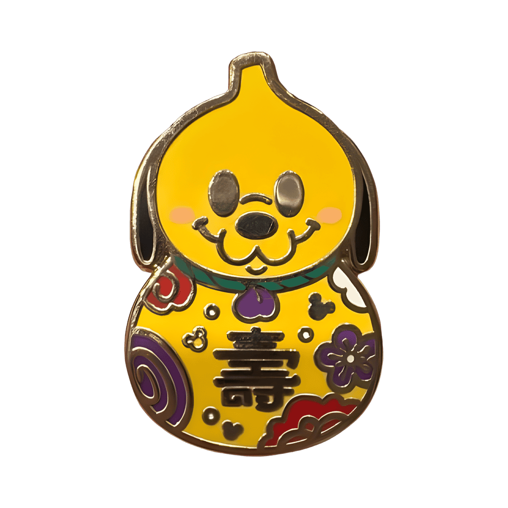 Pluto Disney pin