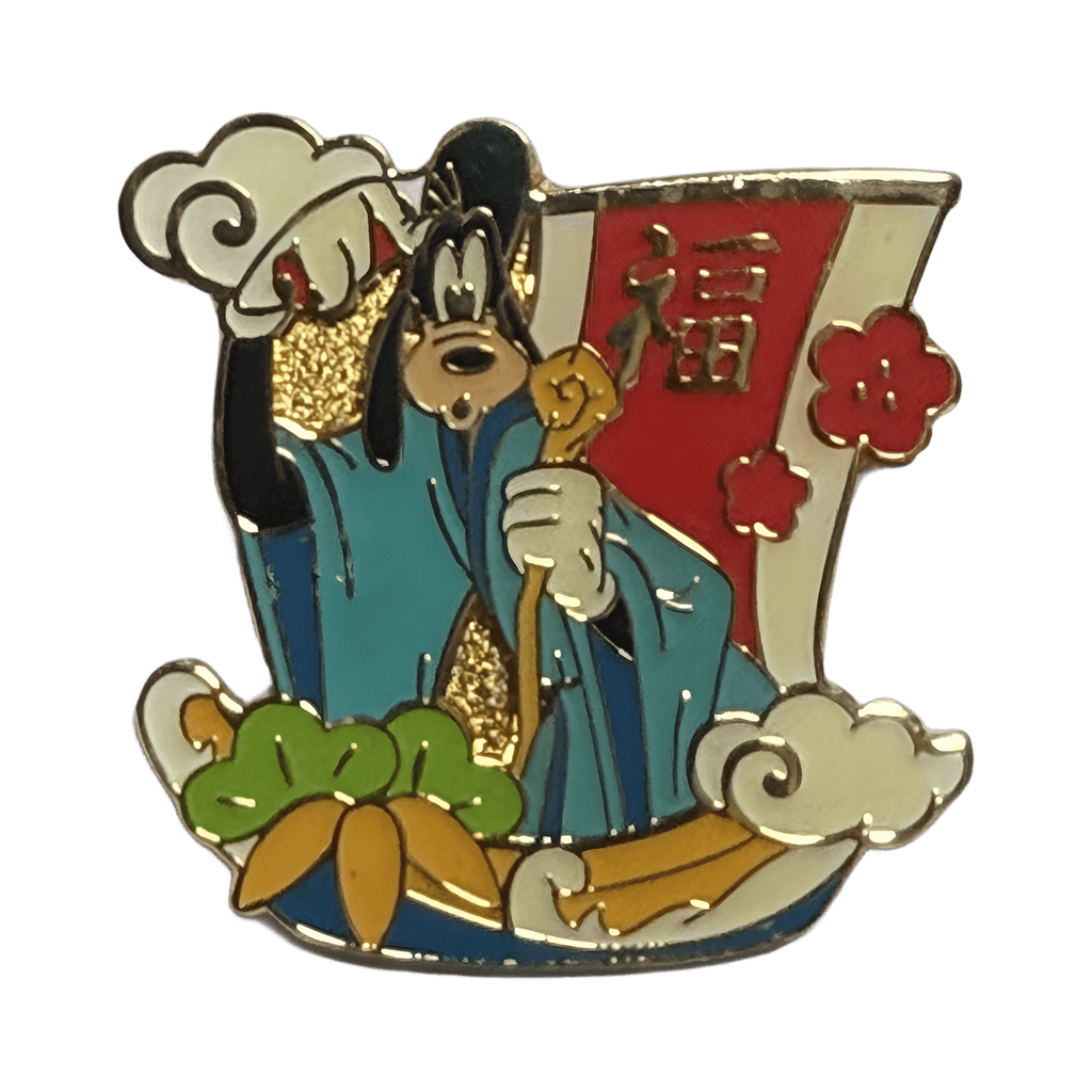 Japan - Goofy - Omikuji 2006 - Boat with Sakura blossoms Disney pin