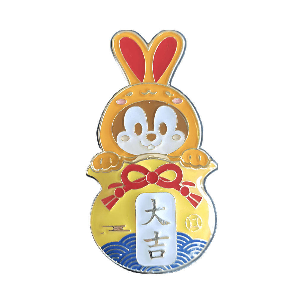 Chip Disney pin