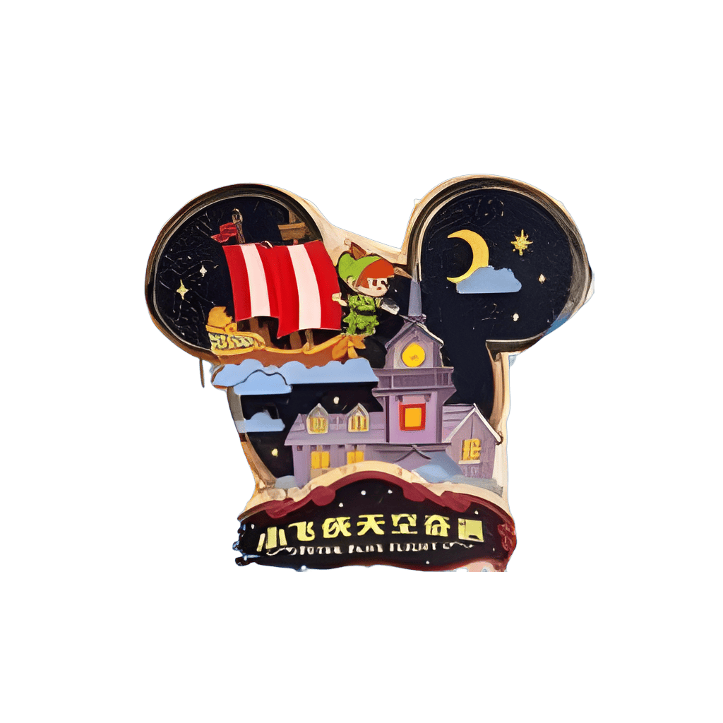 Peter Pan - Peter Pan's Flight Disney pin