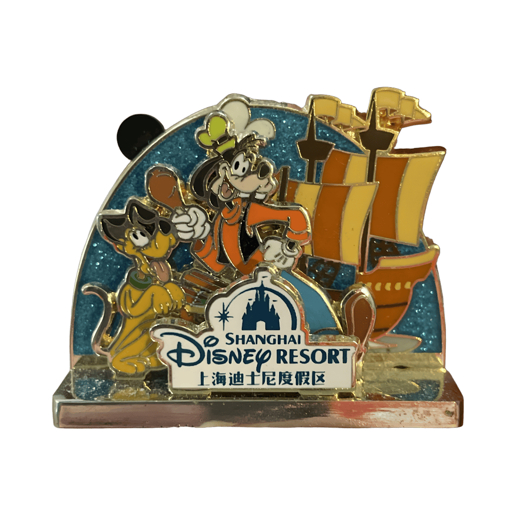 Pluto and Goofy Pirates of the Caribbean Disney pin