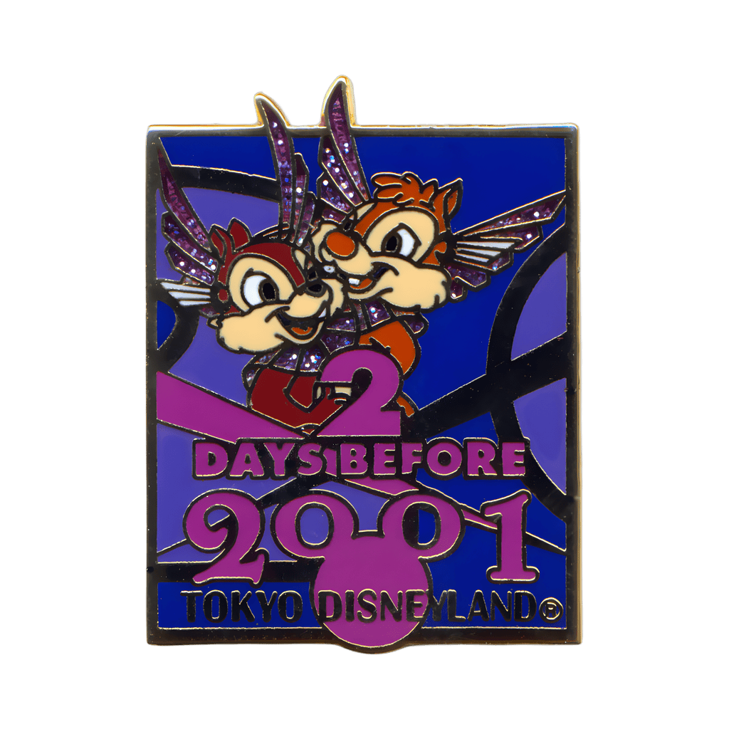 Chip & Dale - Two days before 2001 Disney pin