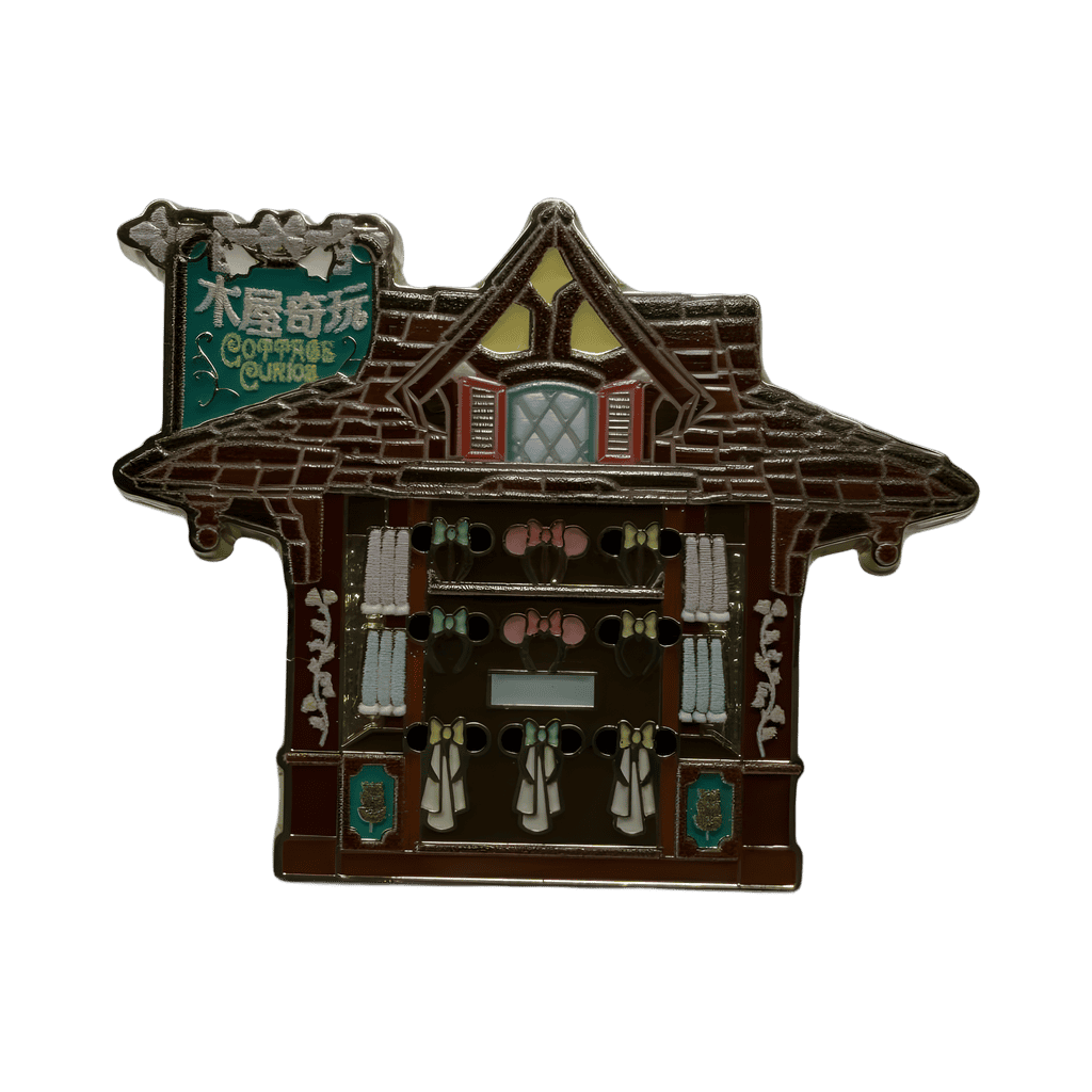 Cottage Curios Disney pin