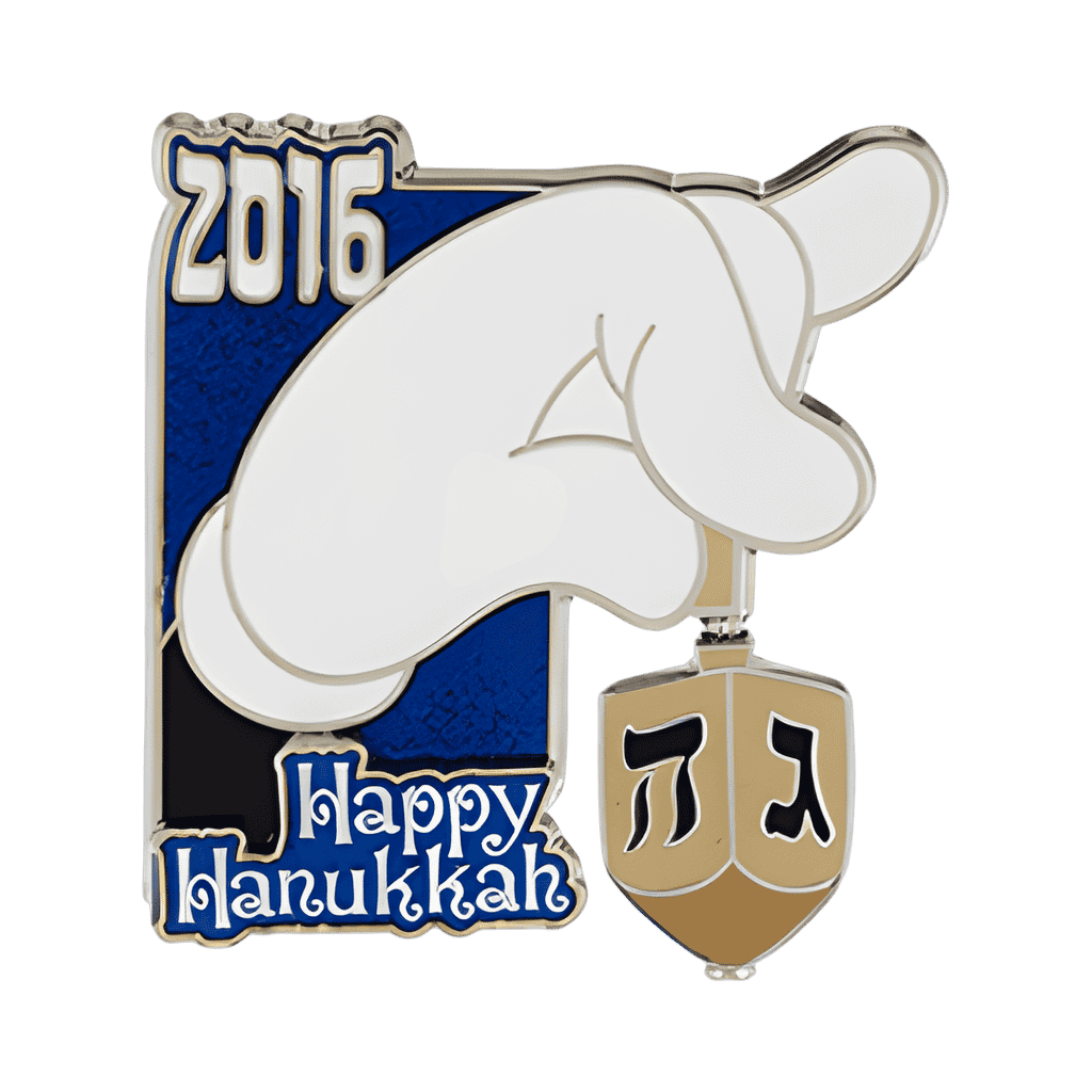 2016 - Spinning Dreidel Disney pin