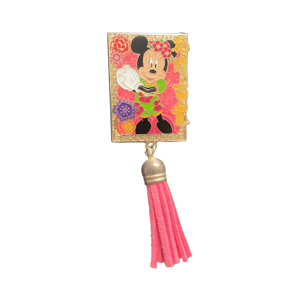 Minnie Disney pin