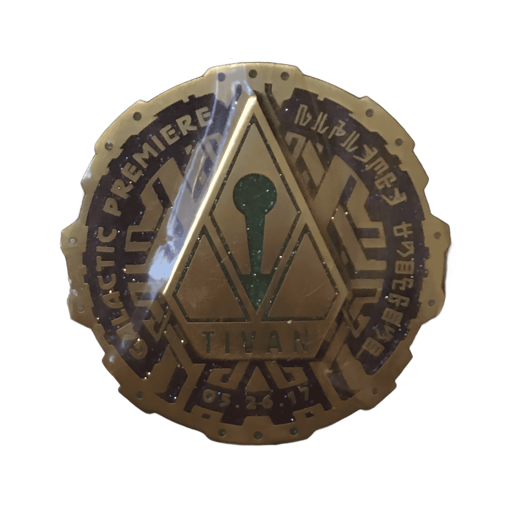 Guardians Tivan Logo Disney pin