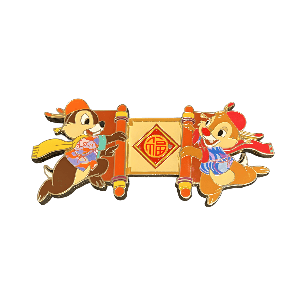 Chip and Dale Scroll Disney pin