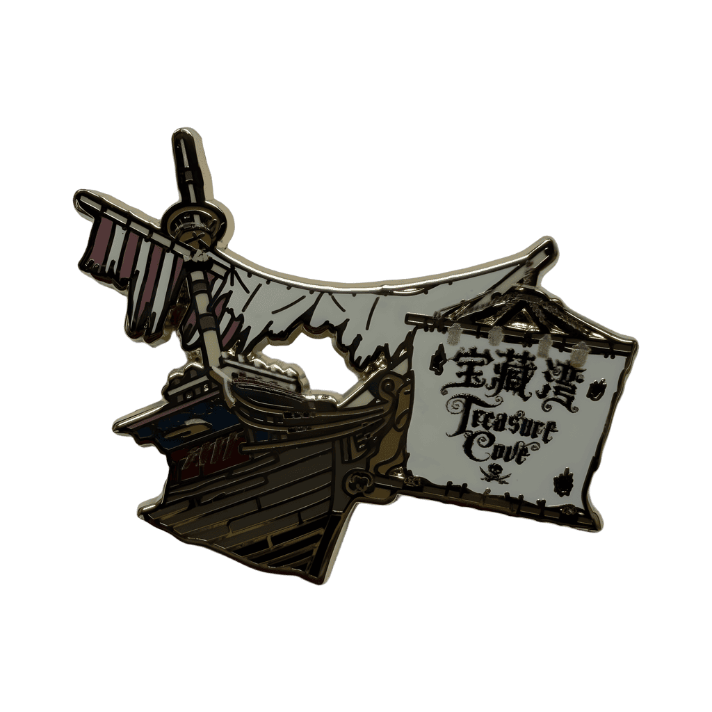 Treasure Cove Disney pin
