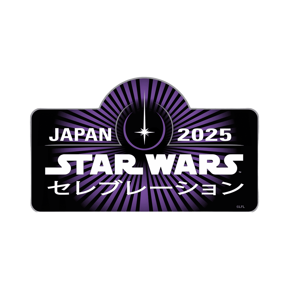 SWCJ Logo (Hybrid) Disney pin