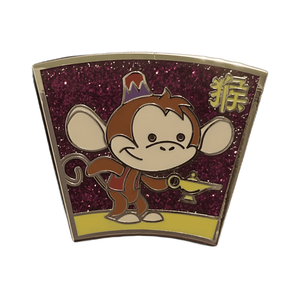 Abu (Year of the Monkey) Disney pin
