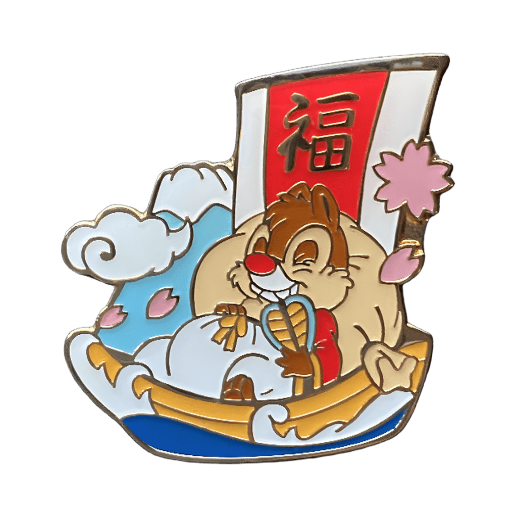 Dale on Boat with Sakura Blossoms Disney pin