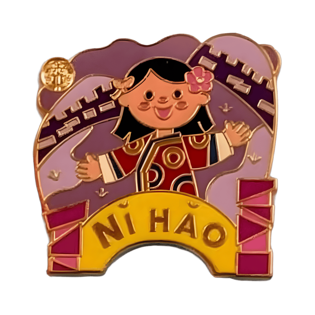 NiHao Disney pin