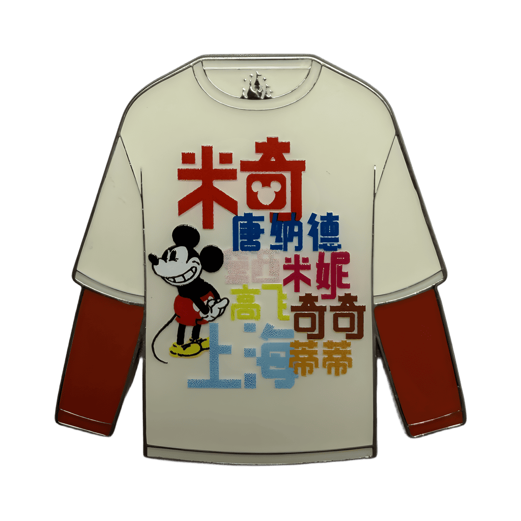 Mickey Disney pin
