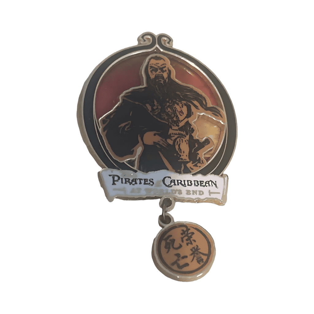 Sao Feng Disney pin