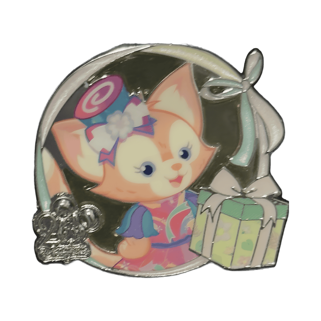 Lina Bell Disney pin