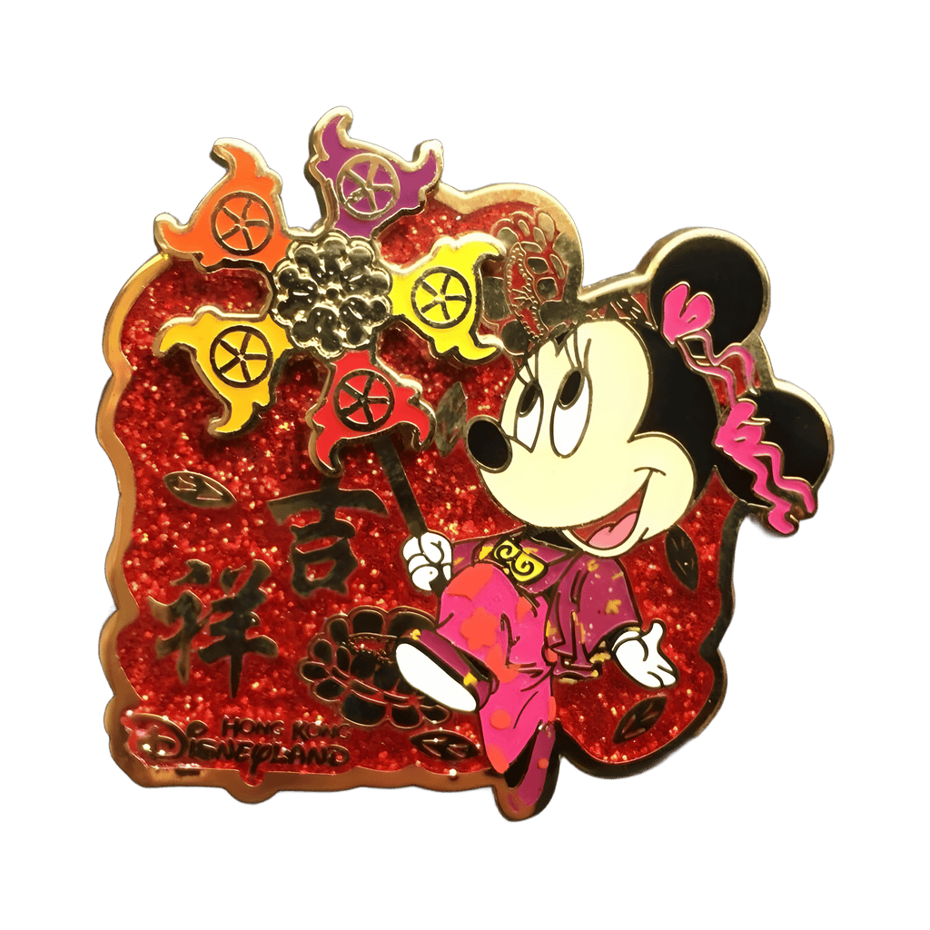 Year of the Ox - Minnie Mouse Disney pin