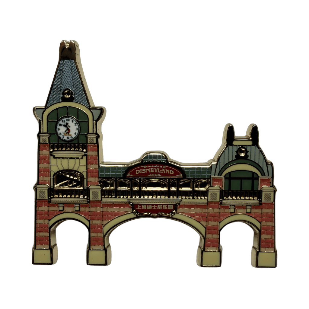 Main Park Entrance Disney pin