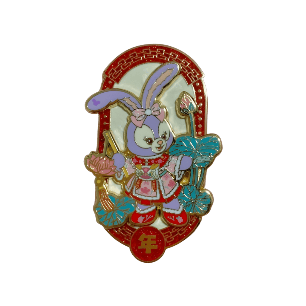 Stella Lou Disney pin