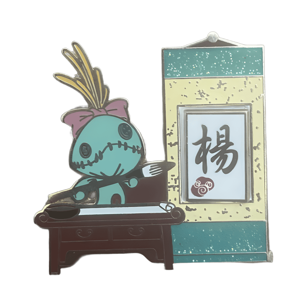 Scrump Disney pin