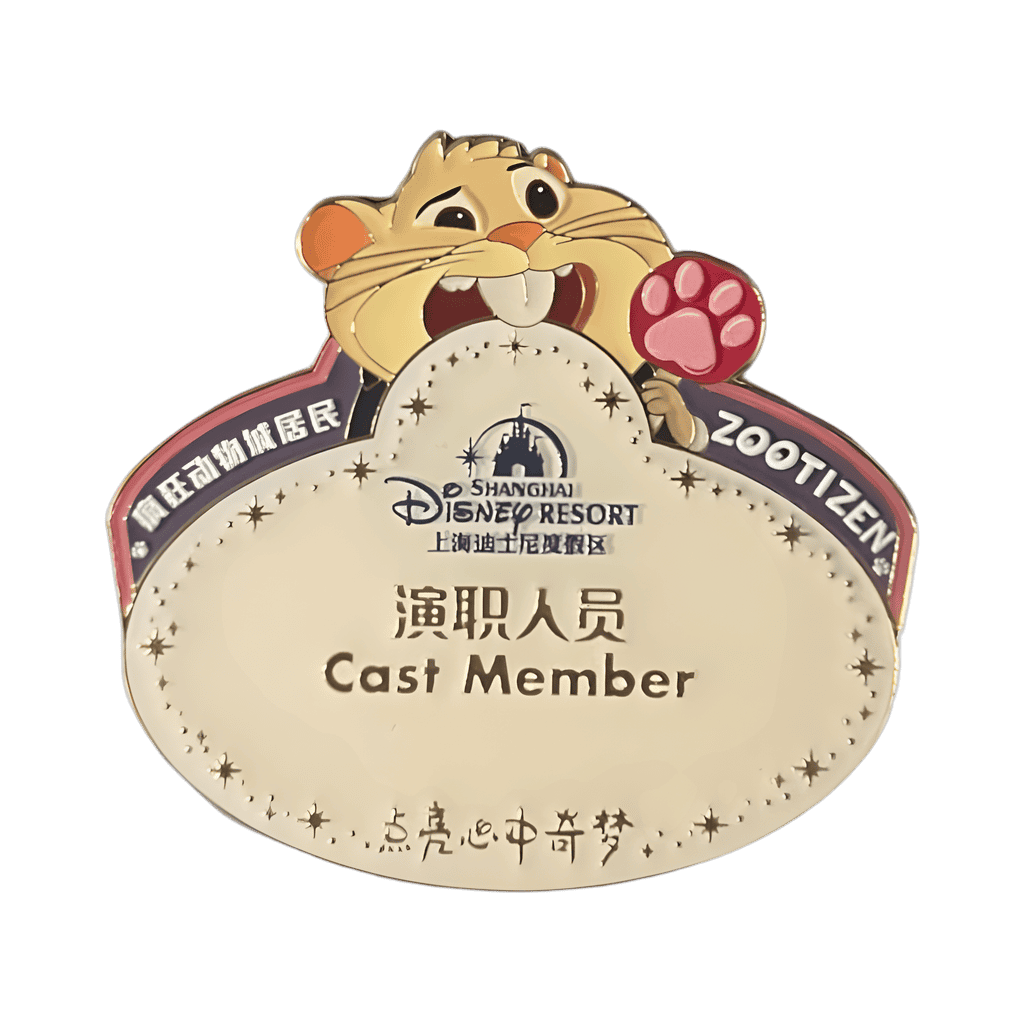 Lemming Disney pin